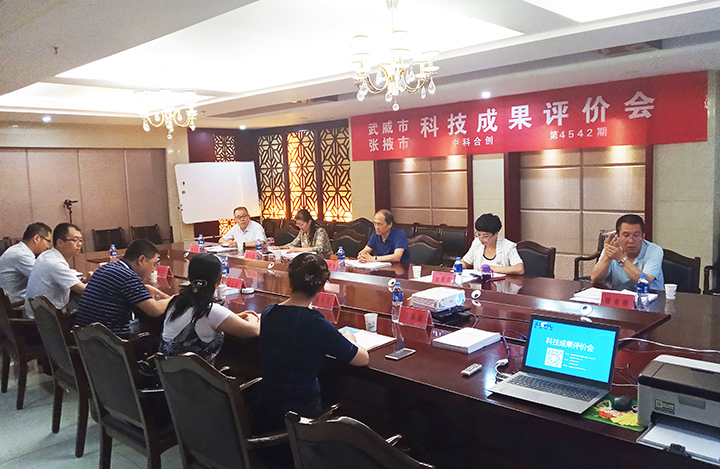 急性冠脉综合征整合式护理体系的研究 anli.jpg